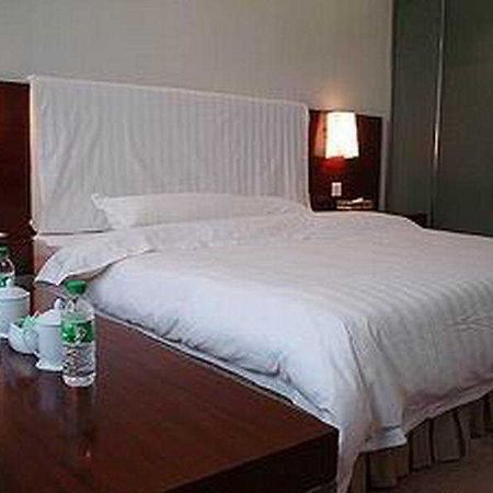 Ya Hua Grand Hotel Changsha Room photo